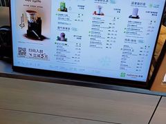 -奈雪的茶(永嘉天地东百城店)