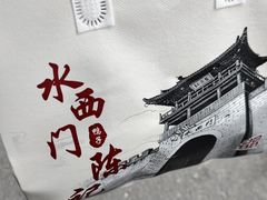 -水西门陈记鸭子店(总店)