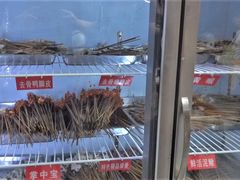 -小向麻辣烫(天街总店)