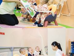 -全优加早教托育园(广百新一城店)