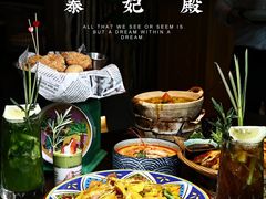 -泰妃殿(宏伊国际广场店)