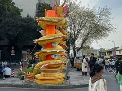 -民国红公馆(老门东店)