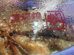 -黄记煌三汁焖锅(顺义华联店)