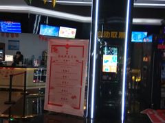 -SFC上影影城(淞南店)