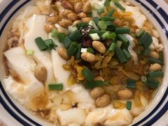 -正南齐北·老街糯米团(洪崖洞店)