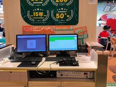 -豪享来(我格广场店)