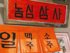-奎梨(宿迁泗阳银河时代广场店)