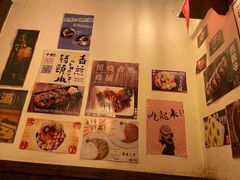 -小条食堂(三坊七巷店)