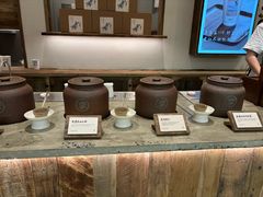 -李山山茶事(景枫店)