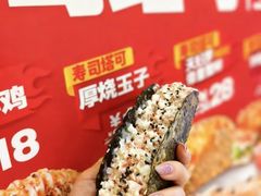 -n多寿司(滨湖万达广场店)