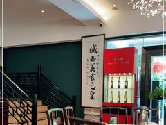 大堂-侨美·唐荔园·40年地道粤菜