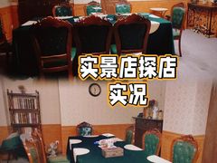 -CLUE演绎实景剧本杀(江南西店)