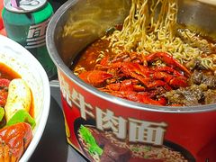 -京悦南门涮羊肉·羊蝎子火锅(田林路店)