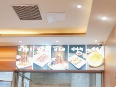 -揽月斋炙子烤肉·清真(安定门·五道营店)