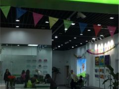 -中国电信(四川北路营业厅)