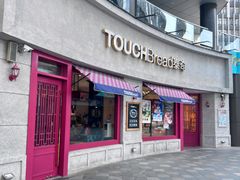 -TOUCH泰奇(奉贤宝龙城市广场店)