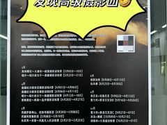 -星光摄影器材城