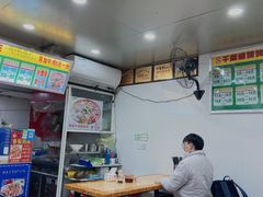 -千里香馄饨王(虹梅路店)