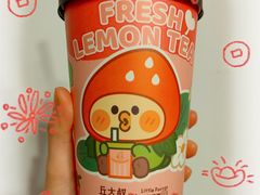 -丘大叔柠檬茶(乐峰广场分店)