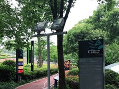 -北外滩滨江绿地