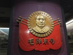 -中国铁道博物馆(正阳门馆)