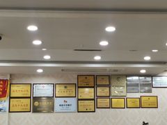 -正顺饸饹馆(中土商务楼店)