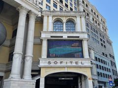 -澳门十六浦索菲特大酒店