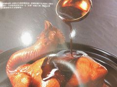 -美心·翠园(港汇恒隆广场店)