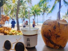 -日月湾海门游览区