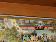 大堂-砂锅居(西四店)