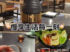 -潮界(虹桥新天地店)