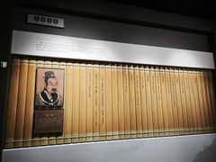 -皖西博物馆