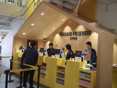 -KAKAO FRIENDS(弘大店)