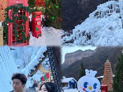 -河南宝泉旅游区
