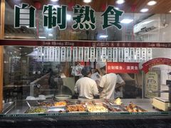 -老盛兴汤包馆(大华二路店)