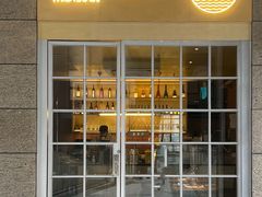 门面-osteria pelecanus鹈鹕野餐(滨江星耀店)