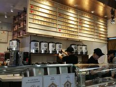 -眷茶(赛格国际购物中心店)