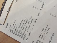 账单-BIJOU coffee&cocktail(龙岗万科广场店)