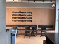 -M Stand(北京平安幸福中心店)