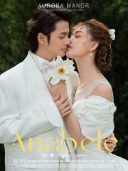 点击看大图 -今生有约婚纱摄影店(景德路店)