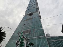 -台北101