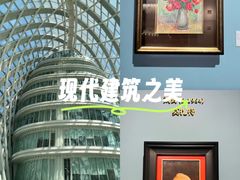 -凤凰中心