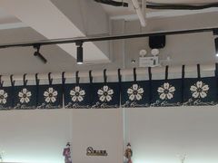 -林妈妈村·日式料理(宝山龙湖天街店)