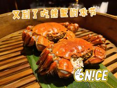 -成隆行·蟹王府(九江路店)