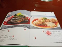 -川香鼎盛(市桥富华总店)