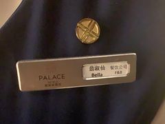 -朗丽兹自助餐厅