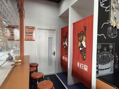 -趣动熊运动发展中心(乐坊校区)