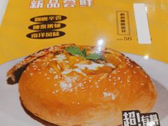 -鹿港小镇(金虹桥国际中心店)