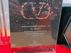 -福州大楼写字楼