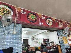 -三江砂锅(玉带小区店)